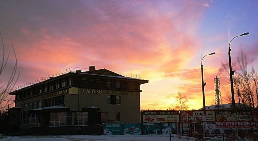 Гостиница Калипсо Завольжье-7