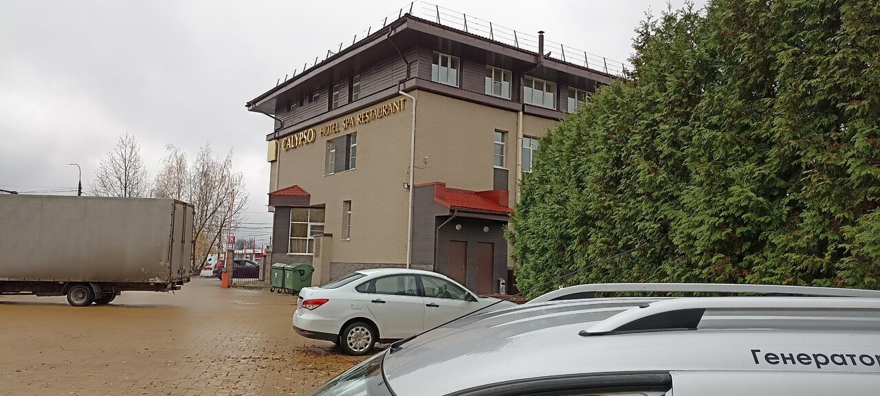 Гостиница Калипсо Завольжье-60