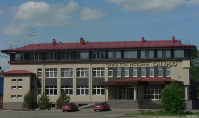 Гостиница Калипсо Завольжье-58