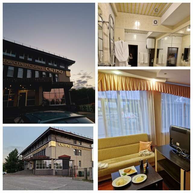 Гостиница Калипсо Завольжье-60