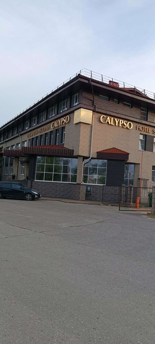 Гостиница Калипсо Завольжье-78